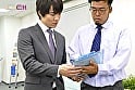 完璧な男 ～一徹～ 社長編 【復刻版】 1