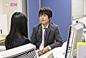 完璧な男 ～一徹～ 社長編 【復刻版】 4