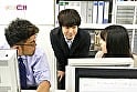 ほっとけない男 ~一徹~ 後輩編 【復刻版】 3