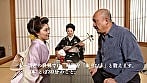 湯けむり温泉芸者 お座敷で枕芸 7
