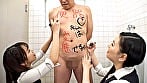 M男人間小便器 ～女だらけの企業で便器として飼育されるM男～ 2
