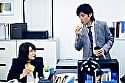 逆らえない愛に堕ちて 14