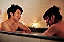 忘れられない夜にしよう。 2