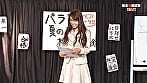 夏の脱衣模擬試験完全版~正解すると美人講師のオッパイもみ放題! 6