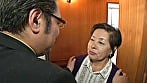 息子にお金をたかられ、下の世話までする母 13