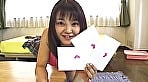 私はオナペット 北村うるか 1