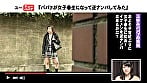 ユーチューババァが一獲千金目指して生で動画制作 完全版 11