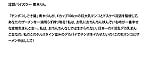 【お得セット】まとめて抜ける!!淫語パイズラー シリーズ 黒澤那智 杏美月 青木りん 6