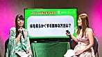 お父さん達に捧ぐ!生ストリップショー最前線(9)完全版 2