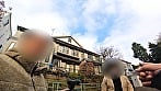 投稿個人撮影 キモ男ヲタ復讐動画 タワワルル編 4