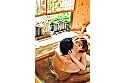 無我夢中で愛し合った接吻中出しSEX―3日間の濃厚温泉不倫旅行― 香坂紗梨 14