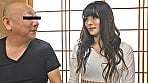 男の娘、完全メス化これくしょん 8 那々未 1