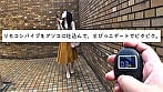 軟体処女 芦名はるき ～クラシックバレエを学ぶ現役音大生の初体験ドキュメント～ 9