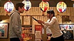 性春リバーサイド ふたりでイこう 17