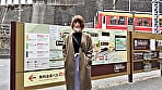 湯けむり旅情アナルSEX男の娘あいり 佐藤あいり 3