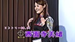 五十路アイドル「GoziU」デビュー!ゴジューの美熟女たちが歌って踊ってLIVEでポロリ!完全版 2