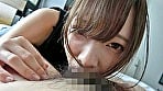 素人娘の本当に上手いフェラチオ2 SNSで知り合った令和素人娘10人180分 19