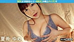 【配信専用】完全主観！！チ●コを完全に包み込む、Gカップ以上･･･極上巨乳パイズリ ＃9 1