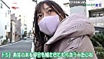 街頭シ●ウト娘ナンパ「アナタのおっぱい見せて下さい！できればオマ●コも！」Season2（2） 6