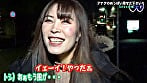 街頭シ●ウト娘ナンパ「アナタのおっぱい見せて下さい！できればオマ●コも！」Season2（2） 12