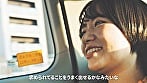 東京カウントダウン VOL.01 10