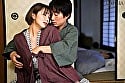 混浴温泉NTR 結婚直前の彼女の親友を孕ませてしまった・・・。 穂高結花 6