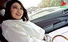 ママ友と日帰り不倫露出旅 本田瞳 1