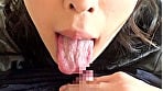 男の娘倶楽部 さき/かなめ 12