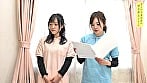 尿もれ改善トレーニング中に美人理学療法士がおっぱいを押しつけてくるので勃起が止まらない豪華版（2） 1