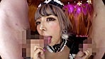 誘惑ご奉仕ドスケベメイドは発情マゾ痴女ビッチ ご主人様専属ぷっくり卑猥乳輪デカ尻ギャル 霜月るな 16