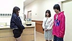 性感治療 股ぐらの処方箋 12