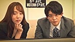 ニンゲン観察 性別関係なく仲良しで健全な同期関係も、AVに触発されあっという間に性的関係へと変わる一部始終。 6
