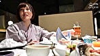 日帰り温泉 熟女色情旅 ＃037 久美子（仮） 39歳 離婚1回 子供なし 16