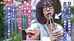 初心な見た目で激エロ!メイクさんが紹介してくれた生大好き女優さんにガチなかだしっ!-二ノ宮りえな- 2