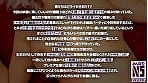 18歳Iカップ爆乳素人娘がガチ中出し5P大輪姦で放心イキ！ヲタク女子は体力限界でも大量潮吹き＆鬼イキし続ける生複数輪姦 素人コスプレイヤーこはく（18） 3
