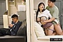 隣に住む爆乳人妻を乳首開発してやったら精子入りコンドームを持ち歩くほど変態になってしまいました 優月まりな 18
