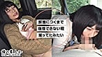 HOTARU 3