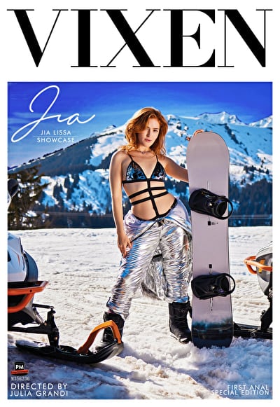 【VIXEN】JIA～絶世美女の自分探し放浪記～