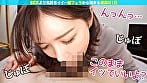 【配信専用】「こんな朝を迎えたい！」朝フェラから始まる最高の1日 理想のMorning Routine！！ 2 12