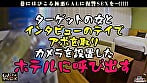 衝撃的な裸体！インパクト抜群のデカ乳むちむちBODYをお仕置きファック！デカちち巨尻をチカラいっぱい揉みしだきしゃぶり尽くす！感度最高つるつる敏感マ○コがヒクヒク痙攣！超強烈ガン突きピストンからの強●中出し！【GALハメリベンジャーズ】【あかね】 2