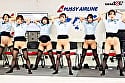 「制服・下着・全裸」でおもてなし またがりオマ○コ航空 圧巻総勢11名＋特別講師1名による2023年度新人CA大型研修編 総尺165分収録6セクションの集団おま〇こキャビンレッスン 5