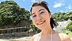 Priority Body 伊織いお 1