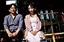 「ねえ･･･、恥ずかしいから部屋を暗くして･･･」 唯奈みつき 1