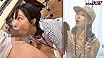 第5回フェラチオシンデレラ選手権 しゃぶる！SOD女子社員 AV会社で働く令和OL34名の本気ノーハンド肉棒口淫（オーラルセックス） フェラ＆仕事姿2画面ギャップ見比べ部門 初々しい新入社員研修部門 5