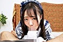 売れっ子アイドルの秘密のお仕事 橘知花 17