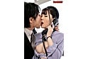 存在無視！気づかれないオフィス 2