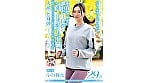 極上のプロポーションと性への好奇心を持て余す高身長170cm美人妻 小谷舞花 29歳 第5章 多忙なスポーツトレーナー妻が仕事と家事の合間を縫って不貞セックスに溺れた3日間のショートタイム不倫。秘密がバレるリスクも鑑みず旦那以外の男に抱かれて火照った身体のまま自宅への帰路につく･･･ 1