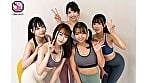 ヨガ体験教室の生徒で男は僕だけ・・・エロ目的での参加だと誤解されてはいけないと思えば思う程、美人インストラクターの突き出した美尻を見てチ●ポが反応してしまう・・・。下腹部の膨らみを見つかった僕は、体験コースには含まれていない集団エロレッスンに身を委ねてみる事にした・・・。 2