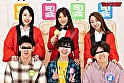 息子なら母親の裸当ててみて!歴代美人司会者ドッキリ●●●●大作戦 1