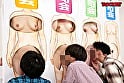 息子なら母親の裸当ててみて!歴代美人司会者ドッキリ●●●●大作戦 6